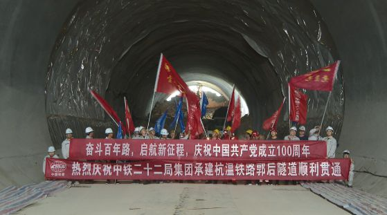 杭溫高鐵邊坡、路基沉降觀測(cè)